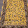 Ковёр ARAVIA-5471-YELLOW-STAN
