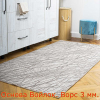 ПАЛАС НАПОЛИ