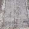 Турецкий ковер OPERA-5857E-BLUE-GREY-STAN