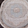 Ковёр ERKAPLAN RODOS-7430B-L-BLUE-CREAM-OVAL