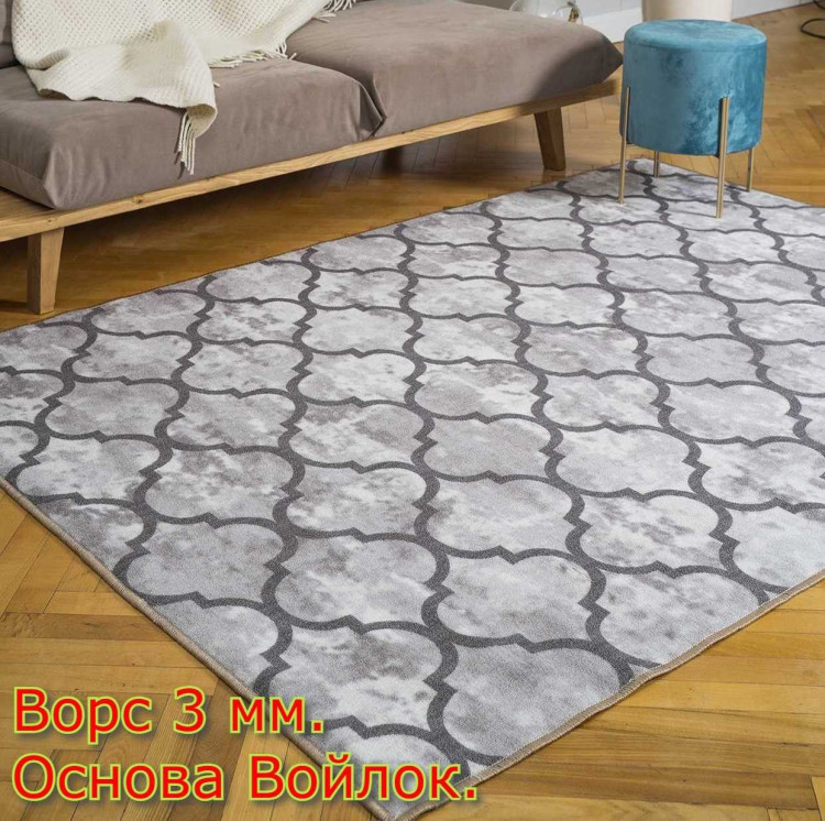 ПАЛАС СИДНЕЙ СЕРЫЙ Палас изготавливается по вашим размерам с дальнейшей обработкой оверлоком. Возможен вырез паласа по вашему шаблону который можно выслать нам по электронной почте с приведением всех размеров.