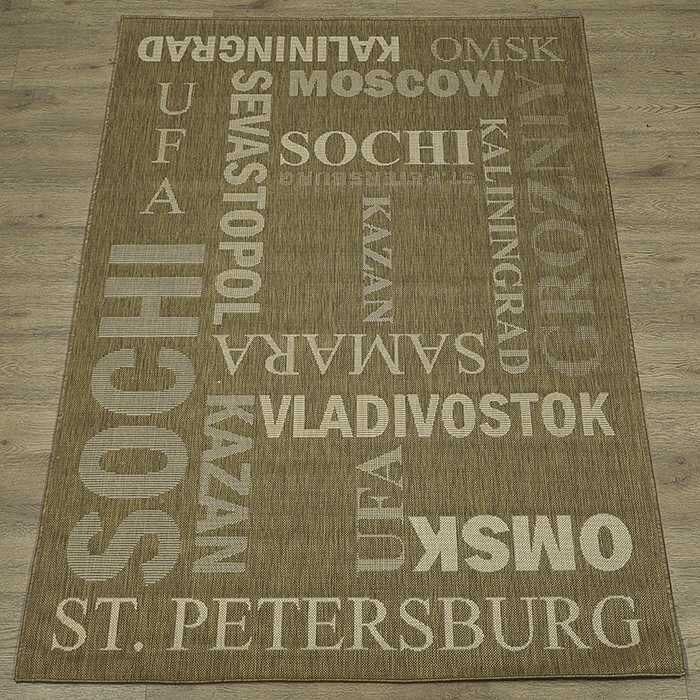 Ковёр FLOORLUX 51028_50122 Российский Ковёр Циновка Флурлюкс 51028_50122 Цена указана за 1 кв/метр.