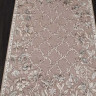 Бельгийский ковер GENOVA-38262-652590-STAN