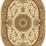 d037_cream_3290.jpg