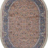 Ковёр ARAVIA-6814-BEIGE-OVAL Ковёр ARAVIA-6814-BEIGE-OVAL