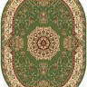 d037_green_3296.jpg