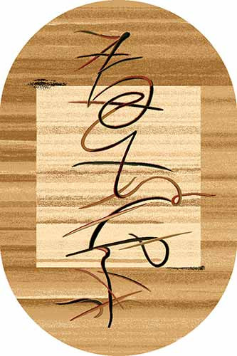 Овальный ковер DA VINCI 5426 BEIGE Российский ковер DA VINCI фабрики Меринос 5426 BEIGE Цена указана за 1 квадратный метр