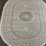 MOROCCO-Z-1035-BEIGE-OVAL.jpg
