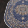 QATAR-33525-030-BLUE-OVAL.jpg