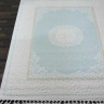 HUNKAR-07908A-BLUE-BLUE-STAN.jpg