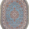 Ковёр ARAVIA-D158-BLUE-OVAL Ковёр ARAVIA-D158-BLUE-OVAL