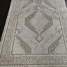 MOROCCO-Z-1040-BEIGE-STAN.jpg