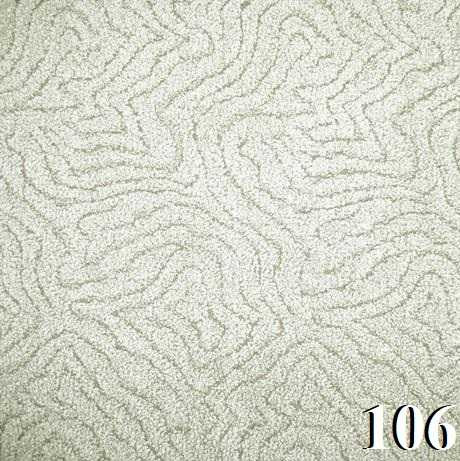 КОВРОЛИН КАНЬОН 106 Бытовой ковролин изготавливается по вашим размерам с дальнейшей обработкой оверлоком. Возможен вырез ковролина по вашему шаблону который можно выслать нам по электронной почте с приведением всех размеров. Цена указана за 1 кв метр.