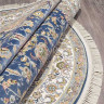 Ковёр ARAVIA-D158-NAVY-OVAL Ковёр ARAVIA-D158-NAVY-OVAL