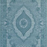 HUNKAR-07931-BLUE-BLUE-STAN-1.jpg
