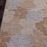 SIGMA 6272-BROWN-BEIGE-STAN.jpg
