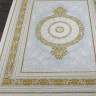 HUNKAR-08071A-BLUE-GOLD-STAN.jpg