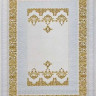 HUNKAR-08074A-BLUE-GOLD-STAN-1.jpg