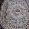 SIERRA D504-BLUE-BROWN-OVAL.jpg