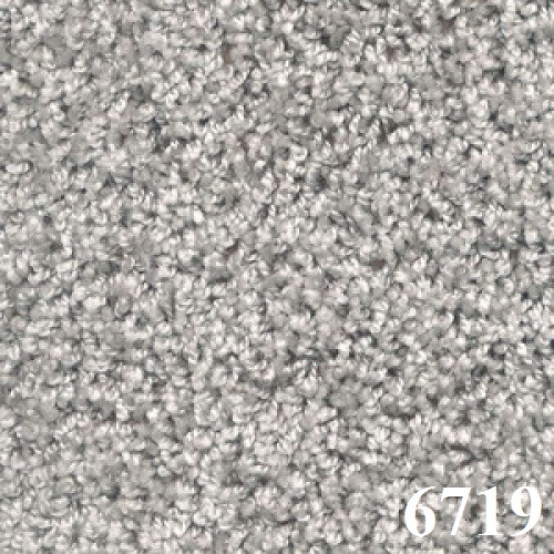 КОВРОЛИН ТОРНАДО 19 Возможен вырез ковролина по вашему шаблону который можно выслать нам по электронной почте с приведением всех размеров. Цена указана за 1 кв метр.