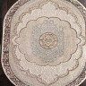 Ковёр ERKAPLAN RODOS 7430B-L-BLUE-CREAM