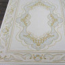 HUNKAR-08075A-BLUE-GOLD-STAN.jpg