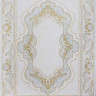 HUNKAR-08075A-BLUE-GOLD-STAN-1.jpg