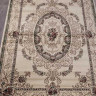 Ковёр COLIZEY-D058-CREAM-STAN Ковёр COLIZEY-D058-CREAM-STAN