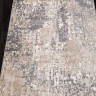 Ковёр ATLANTIS-D733-CREAM-STAN