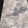 Ковёр ATLANTIS-D734-BEIGE-STAN