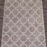 SIERRA D713-BEIGE-CREAM-STAN.jpg