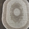 MOROCCO-Z-1049-VIZON-OVAL.jpg