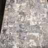 Ковёр ATLANTIS-D737-CREAM-STAN