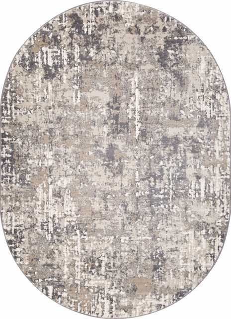 Ковёр ATLANTIS-D739-CREAM-OVAL Российский Ковёр Атлантис
Цена указана за 1 кв/метр.