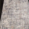 Ковёр ATLANTIS-D739-CREAM-STAN