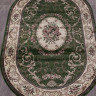 Ковёр COLIZEY-D066-GREEN-OVAL