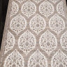 Ковёр ATLANTIS-D740-CREAM-STAN