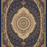 Прямоугольный ковер BUHARA D426 NAVY