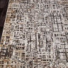 SERENITY D730-BEIGE-STAN.jpg