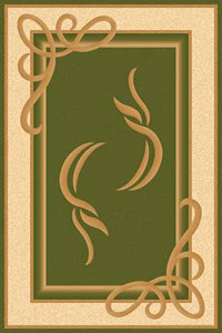 Прямоугольный ковер KAMEA carving A704 GREEN
