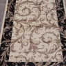 Ковёр COLIZEY-D156-CREAM-BLACK-STAN