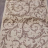 Ковёр COLIZEY-D156-CREAM-STAN