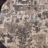 SERENITY D737-CREAM-OVAL.jpg