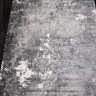 Ковёр ATLANTIS-D996-GRAY-STAN