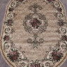 Ковёр COLIZEY-D467-BEIGE-OVAL