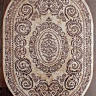 STYLE-N5337-097-D-GREY-OVAL.jpg