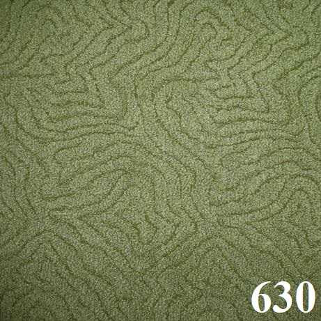 КОВРОЛИН КАНЬОН 630 Бытовой ковролин изготавливается по вашим размерам с дальнейшей обработкой оверлоком. Возможен вырез ковролина по вашему шаблону который можно выслать нам по электронной почте с приведением всех размеров. Цена указана за 1 кв метр.