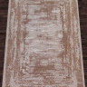 RIM-05713K-BROWN-BROWN-STAN.jpg