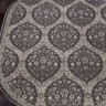 SERENITY D740-DARK-GRAY-OVAL.jpg