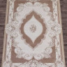 HUNKAR-7921-BROWN-BROWN-STAN.jpg